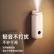 Magic orange aroma diffuser automatic diffuser diffuser essential oil special bedroom bathroom toilet household diffuser white diffuser + Hilton perfume *2
