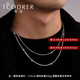 Ruofei platinum necklace men's pt950 fine card men's platinum necklace trendy and versatile men's box chain clavicle chain platinum 950 60-62 cm 23-24 g