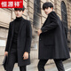 Hengyuanxiang Herbst- und Winterwollmantel koreanischer Stil trendy Herrenwindbreaker 2023 Neues Wollmantel mit mittlerer Länge Mitte der Männerkleidung Burgund XL