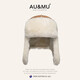AU&MU sheepskin all-in-one hat, comfortable and warm accessories, Lei Feng hat for women, winter plus velvet, thickening, cycling ear protection, windproof, men's maroon, men's and women's, wool warm 2023 60-65cm