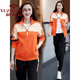 Yu Zhaolin Chunqiu Sportswear Set Set Women's 2024 Neues modisches und modisches Gelegenheits-Sweatshirt-Jacke mit mittleren Alters im mittleren Alter, der 9930 zweiteilige Royalblau-Set [Mantel + Hosen] M (Empfohlene 80-95 Jin [Jin gleich 0,5 kg]))