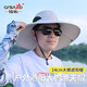 Zhenyou (Grsaed) outdoor UV sun hat for men and women, summer sun protection sun hat, fisherman's fishing hat, riding hat, temperament gray