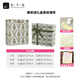 Jiuqiangu gift box empty box high-end gift packaging box hand bag gift to friends olive green medium set 1198
