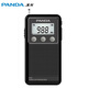 Panda (PANDA) 6204 full-band radio for the elderly portable plug-in card rechargeable lithium battery mini fm broadcast semiconductor for the elderly black standard (including headphones + charging cable)