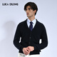 Lucadilong [Wolle + Kaschmir] 24-jährige Herbst- und Winter neue Männergeschäft Casual Vielseitige Revers-Strickjacke Royal Blue 50