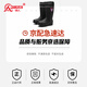 Hombre fuerte Botas de lluvia de tubos altos atados con zapatos de agua de pesca buceante Zapatos de lavado de autos Trabajo de cultivo Zapatos de goma de lluvia YX-708 Negro 40
