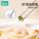 Rushan Children's Chopsticks Training Chopsticks 12 3 6-year-old baby assists in learning for children's special tiger-mouth practice chopsticks tableware