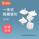 Babyprints Socket Protective Cover Anti-Shock Child Jack Protective Cover Plug Safety Protection Power Plug 20 Pack