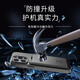 喜乔新款魔盒带卡槽可插卡钱包适用苹果iphone14手机壳镜头全包13pro 黑色【钢化膜】 iPhone14 Pro
