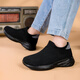 Children's flying knit casual shoes 2025 spring and autumn style multi-walking breathable socks shoes for boys and girls lightweight soft sole pedal 689 white and black 29
