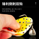 Comairelei Frog Set Far-Shot Problem Köder Pailletten Black Bad Bionic Black Fish Special Luya Bad Five Set