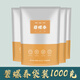 Fumingyuan Premium Biluochun Alpine Yunwu Green Tea Mingqiantou Pick-resistant Green Tea Bag 1000g
