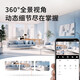 
dahua Dahua Dahua 4 million wireless surveillance camera indoor monitor 4MP high-definition infrared night vision home surveillance mobile phone wifi gimbal voice intercom 4 million infrared plug-in version 32GB [up to 64G] standard plug-in version