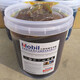 Universal lithium-based grease lubricant No. 1/2/3/0/00/000 high-temperature bearing excavator 15L Mobil sky blue national standard lithium-based grease 15L/3
