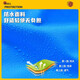 Yu Yongji (YUYONGJI) Children's water-playing one-piece water pants kindergarten waterproof clothes to catch sea equipment men and women fishing and wading rain pants children's yellow overalls [thickened special style-belt size 28 size (shoe length 18cm)