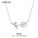 LnieerS999足银郁金香花朵项链女夏高级感小众轻奢锁骨链送女友生日礼物 999银郁金香项链