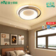 NVC LED ceiling lamp package, simple and elegant living room lamp, smart Nordic fashion bedroom and restaurant lighting, whole house Huanyu 52W intelligent control RA95 round bedroom lamp NVC LED ceiling lamp package, simple and elegant living room lamp, smart Nordic fashion bedroom and restaurant lighting, whole house Huanyu 52W intelligent control RA95 round bedroom lamp