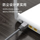 山泽（SAMZHE） 水晶头保护套 内径6.5mm/8mm 超五类六类七类网线RJ45电脑网络护套 蓝色【七类8mm】50个装 HT701