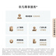 
HUAWEI Mate XT Extraordinary Master Huawei three-folding screen mobile phone 16GB+512GB Ruihong Ultra-slim Rock vein texture 10.2-inch super-form three-folding large screen