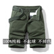PuTUO Summer Thin Suit Shorts Men's Casual Straight Loose Belt Leisure Pants Pure Cotton Men's Simple Crop Pants 17152 Black 33