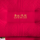 Yalu Home Textiles Wedding Pillow Core Big Red Wedding Latex Pillow Adult Neck Protection Pillow Double Couple Pillow High-end Newly Wedding Doll Festive One-Telephone Shot 2 48*74cm/Piece
