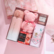 Tangbei graduation gift souvenir gift box business company joining team building prize small gift customization for employees practical water cup simple white thermos cup + umbrella + bear towel + soap