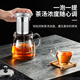 KAMJOVE teapot elegant cup heat-resistant glass tea set Kung Fu office flower teapot tea water separate cup teapot A-02