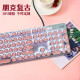 罗技（Logitech） K845 有线机械办公键盘 游戏电竞 朋克复古键盘外设电脑笔记本节日礼物 diy个性键帽 K845(青轴)+经典朋克键帽-粉