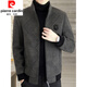 Pierre cardin autumn and winter jacket men's jacket plus velvet thickened medium and short style woolen coat lapel woolen grey 836 M (100-115Jin [Jin equals 0.5 kg])