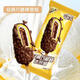 Yili (YILI) 30 pieces of Yili Qiaolezi ice cream crispy sticks Qiaolian fruity milk stick crispy ice cream ice cream cold drink wholesale Qiailezi crispy sticks 30 pieces