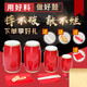 
Mi Ling 12cm 14cm 15cm Adult waist drum Children's waist drum Children's leather waist drum Kindergarten Ansai waist drum 12cm waist drum + drum stick + strap + 37*37cm square scarf