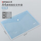 
Biyun Cai Shanghui Transparent A4 Snap Bag 14c Information File Bag Office Organizing Bag Student Test Paper Bag Blue 6636A4 Transparent Snap Bag 14c