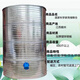 Getreidelager Lagerhaus Grain Storage Warehouse Haushalts Scheune Großer Getreide Lagerlager Warni -Reis- und Reisdurchmesser 133 Vier Schichten Weizen 3890jin [Jin gleich 0,5 kg] Reis 2760