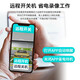 Versenden Bild 4G Ladung Ultra-Clear Pin Kamera drahtlose Kamera kleine Kamera-Fernüberwachung ohne Verbindung zu WLAN ohne Plug-in-Lebensdauer ohne Wiederaufladung Nachtsicht HD-Lochkamera [4G Free Lut