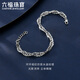 Lukfook Jewelry platinum 950 water ripple platinum bracelet, price L04TBPB0023 5.20 grams (including labor cost 530 yuan)