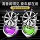 Chezhentan Air Aromaterapia Aire Air acondicionador Air acondicionado Aire Outlet Mold de viento Decoración de perfumes Ornamento giratorio Suministro de autos de ventilador pequeño Tiempo para ejecutar [Silver-Gu Long] Una pieza