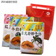 Sunlight Rock Coconut Cake Crispy Coconut Souvenir Xiamen Pastry Snacks 684g Total 1 box of 3 flavors of coconut cakes (can be prepared