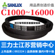 SANLUX (SANLUX) C3683 à C5000 Triangle Belt C-Type Belt A-Type B-Type D-Type E-Type F-Type Transmission C4877.li