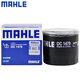 MAHLE (MAHLE) Filtre de filtre Machine Filtre Filtre réseau OC1479 Adapté à Mazda Mazda CX3