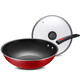 ASD non-stick pot set festive new non-stick less oil fume kitchen three-piece set pot for gas and open flame Chinese red PL03G1RWG