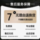 Sensory painting Large size perpetual calendar meter box decorative painting with clock and watch Falling family distribution box switch cover hanging painting JD12798 upgraded perpetual calendar + watch 80*40cm (blocking 70*30) hanging black frame