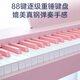 Bei Duochen 88 heavy hammer key electric piano brown adult and children's electronic piano for beginners to enter the smart tenth grade examination piano recommended for beginners + 88 gravity keys as standard