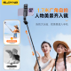 Suoying [1.8 meters panoramic view] Self-portrait tripod mobile phone stand telescopic travel handheld gimbal stabilization artifact 360 degree rotation fully automatic multi-function ground-standing portable live broadcast [Travel preferred] 1.7 meters 丨Bluetooth remote control 丨Complex tripod Top ten ranking concert shooting desktop floor-standing remote control mini Bluetooth suitable for Apple Xiaomi