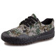 Jihua 3505 3520 zapatos jiefang zapatos de goma de camuflaje bajo zapatos de entrenamiento transpirable para hombres zapatos de entrenamiento militar zapatos de goma zapatos de trabajo 3520 bajo techo negro 44
