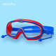 KocotreeKK树儿童泳镜大框男童女童防水防雾高清游泳眼镜装备宝宝潜水镜潮 蓝色鲨鱼