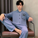 Un Yuxiao Pajamas Spring y Autumn Springs Long Sanges Algody Algodón Pura Estilo delgado para adolescentes Autumn Men's Ropa para hombres 100% Algodón para algodón para la ropa exterior 9230 CONAN XXL (180 cm de peso recomendado 150-185)