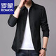 Romon (Romon) Frühlings- und Herbst-Herrengeschäft Casual Jacket Anzug mittlerer und junger Menschen mit Mitte der Farbe Dünne koreanische koreanische Windbrecherjacke hellgrau 1048 m [Vorgeschlagen 98-110jin [Jin ist gleich 0,5 kg]]
