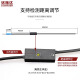 洛施达LTD-03NO/04/05/06/08/M12PC微型激光漫反射光电开关传感器 LTD-12200直径M12/检测距离200 NPN常闭NC