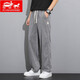 
Zomes Tiansi Jeans Men's Summer Thin Style Fashion Brand Straight Loose Men's Ice Silk Wide Legs Summer Casual Long Pants 1048 Gray M