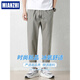 Cotton-made ice silk cool summer thin casual pants for men loose straight 2024 new tapered cropped pants summer pants 9904 black [cotton breathable high quality] S 95-110Jin [Jin equals 0.5 kg]